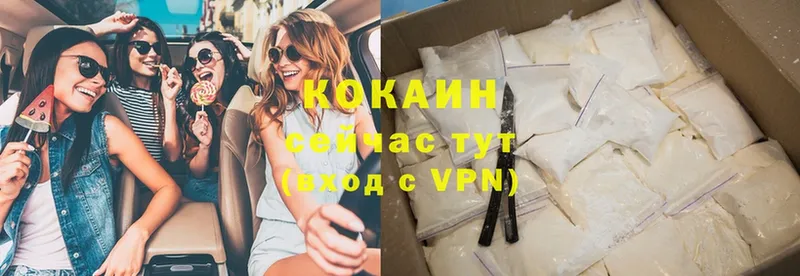 COCAIN Перу  как найти закладки  Краснотурьинск 